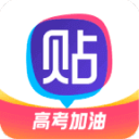 开奖与赛事 图片 1